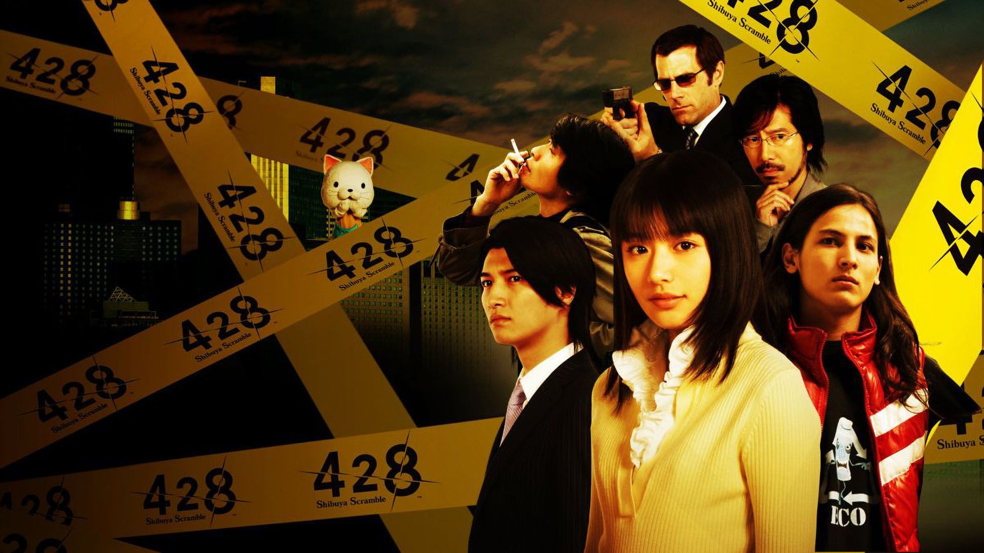 428: Shibuya Scramble - háttérkép